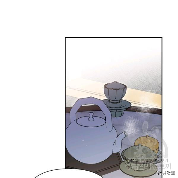 天人的新娘[拷贝漫画]韩漫全集-第50话无删减无遮挡章节图片 