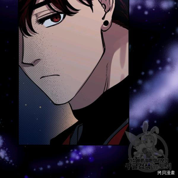 天人的新娘[拷贝漫画]韩漫全集-第50话无删减无遮挡章节图片 