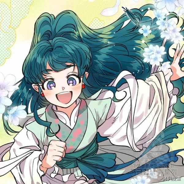 天人的新娘[拷贝漫画]韩漫全集-第51话无删减无遮挡章节图片 