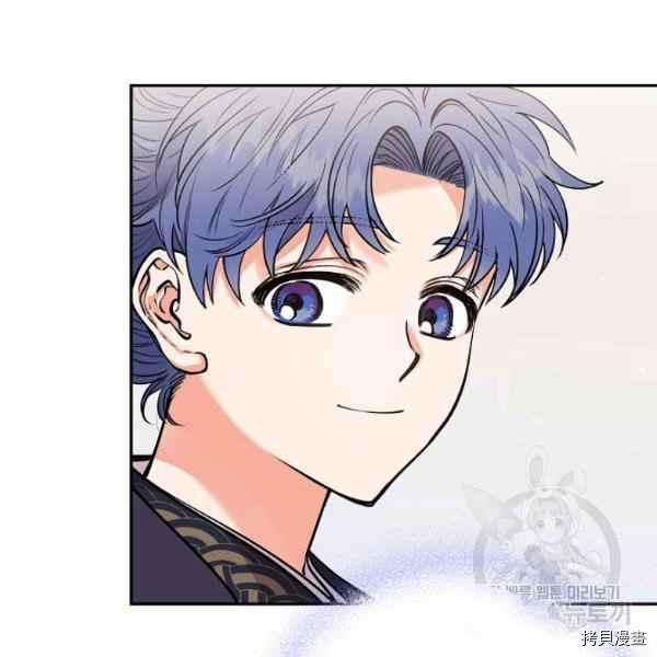 天人的新娘[拷贝漫画]韩漫全集-第51话无删减无遮挡章节图片 