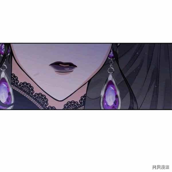 天人的新娘[拷贝漫画]韩漫全集-第51话无删减无遮挡章节图片 