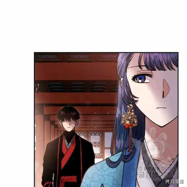 天人的新娘[拷贝漫画]韩漫全集-第51话无删减无遮挡章节图片 