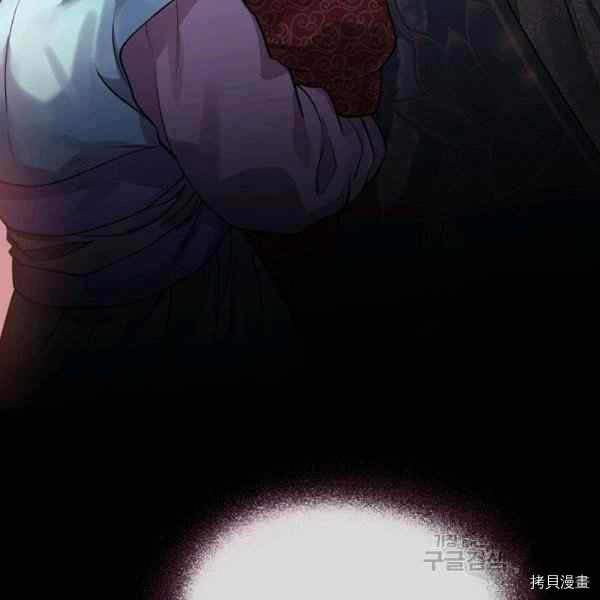 天人的新娘[拷贝漫画]韩漫全集-第51话无删减无遮挡章节图片 