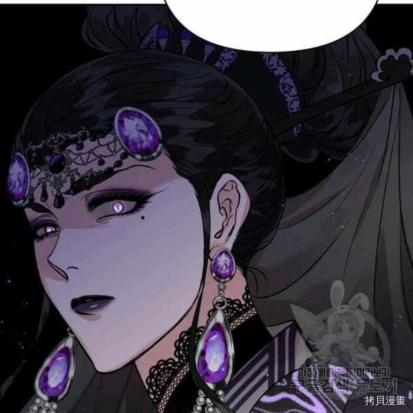 天人的新娘[拷贝漫画]韩漫全集-第51话无删减无遮挡章节图片 