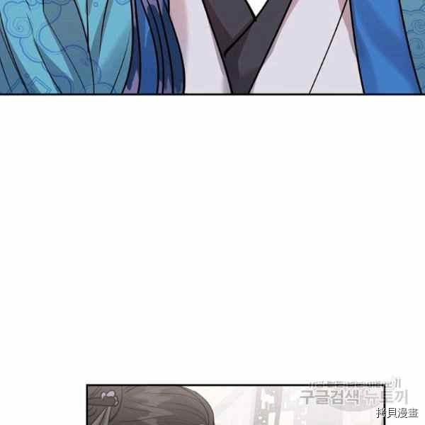 天人的新娘[拷贝漫画]韩漫全集-第51话无删减无遮挡章节图片 