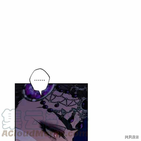天人的新娘[拷贝漫画]韩漫全集-第51话无删减无遮挡章节图片 