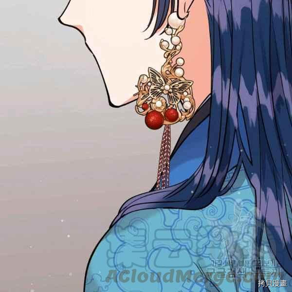 天人的新娘[拷贝漫画]韩漫全集-第51话无删减无遮挡章节图片 