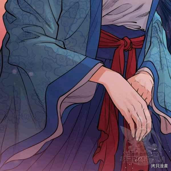 天人的新娘[拷贝漫画]韩漫全集-第52话无删减无遮挡章节图片 