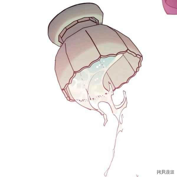 天人的新娘[拷贝漫画]韩漫全集-第52话无删减无遮挡章节图片 