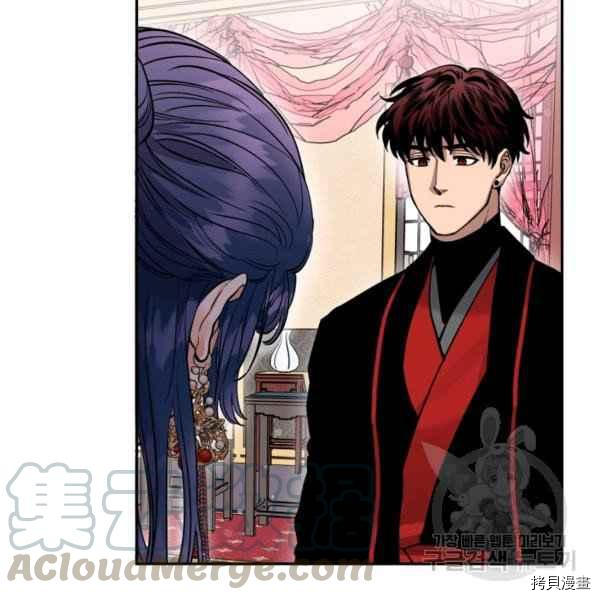 天人的新娘[拷贝漫画]韩漫全集-第52话无删减无遮挡章节图片 