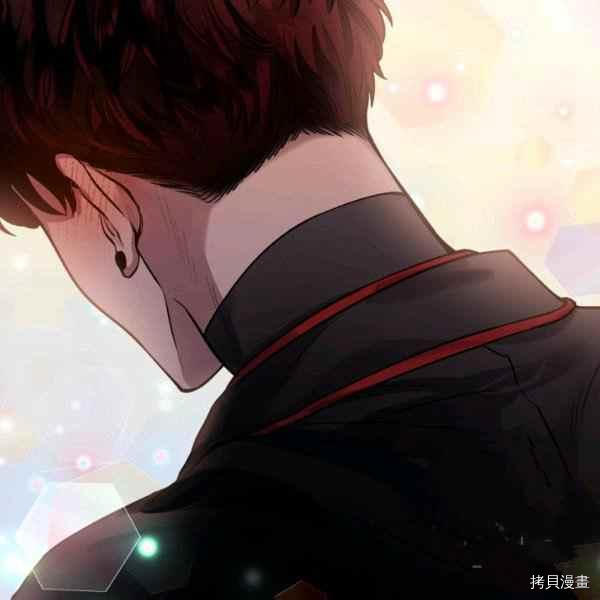 天人的新娘[拷贝漫画]韩漫全集-第53话无删减无遮挡章节图片 