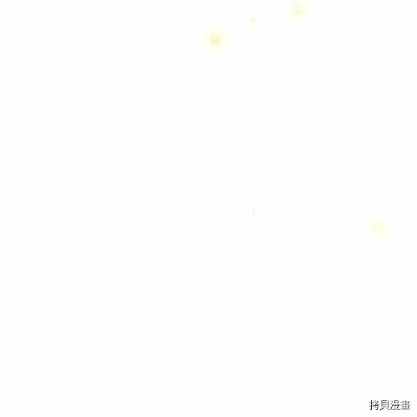 天人的新娘[拷贝漫画]韩漫全集-第53话无删减无遮挡章节图片 