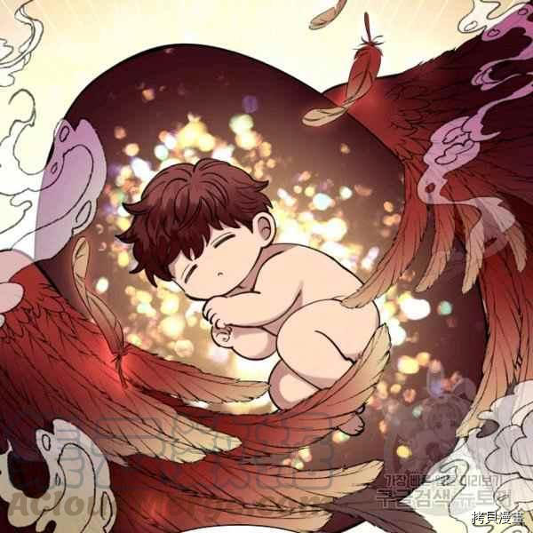 天人的新娘[拷贝漫画]韩漫全集-第53话无删减无遮挡章节图片 