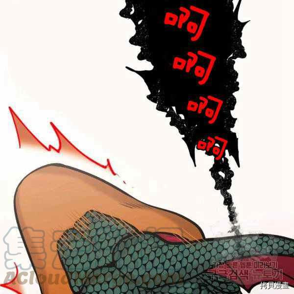 天人的新娘[拷贝漫画]韩漫全集-第54话无删减无遮挡章节图片 