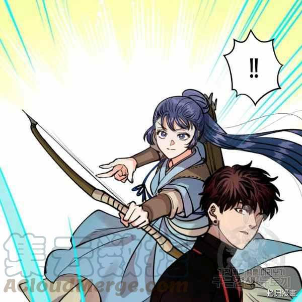 天人的新娘[拷贝漫画]韩漫全集-第54话无删减无遮挡章节图片 