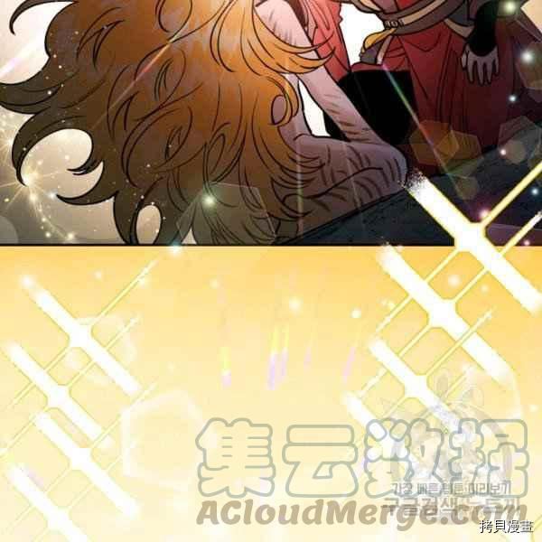天人的新娘[拷贝漫画]韩漫全集-第55话无删减无遮挡章节图片 