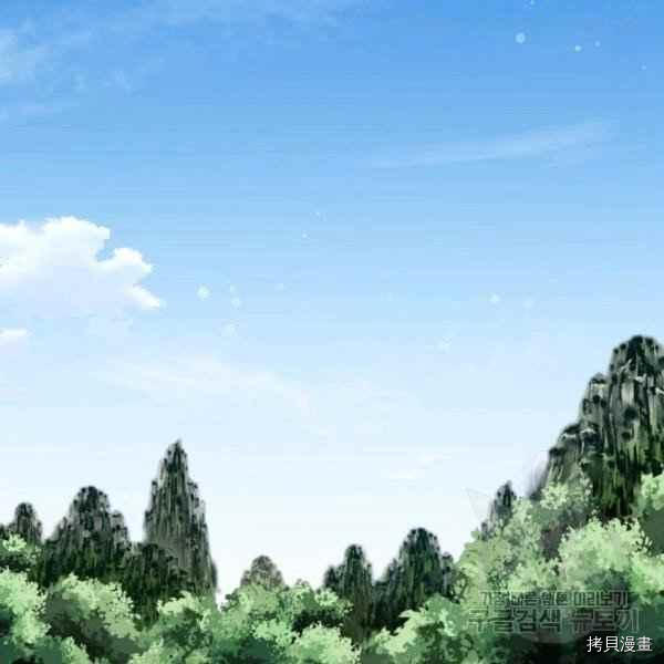 天人的新娘[拷贝漫画]韩漫全集-第55话无删减无遮挡章节图片 