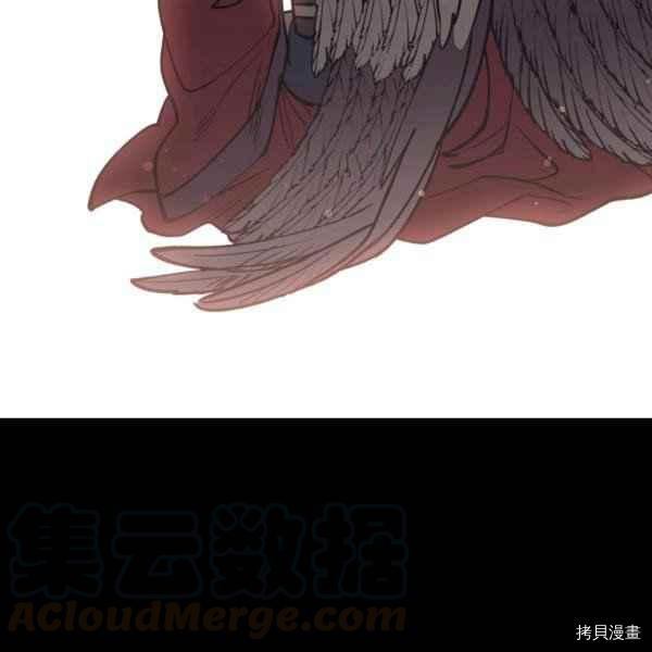 天人的新娘[拷贝漫画]韩漫全集-第55话无删减无遮挡章节图片 