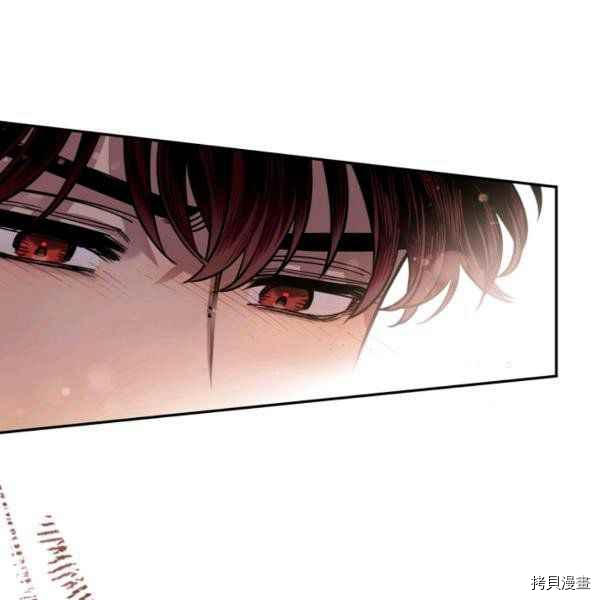 天人的新娘[拷贝漫画]韩漫全集-第55话无删减无遮挡章节图片 