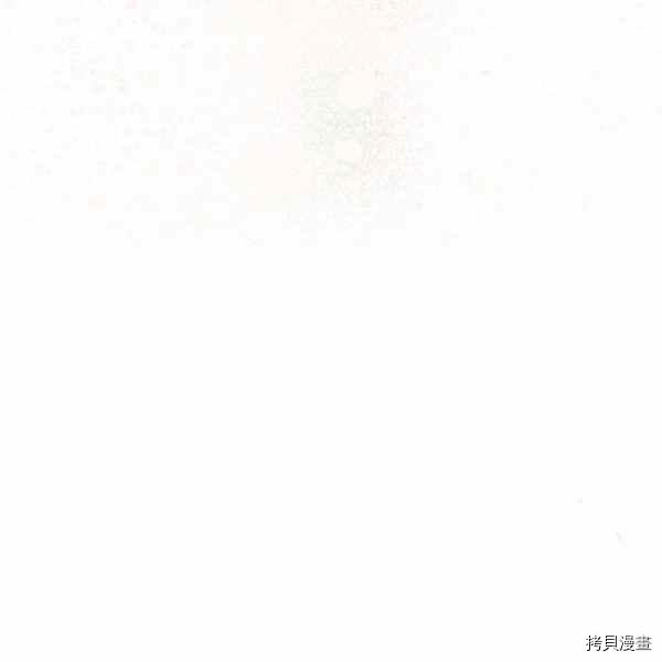 天人的新娘[拷贝漫画]韩漫全集-第56话无删减无遮挡章节图片 