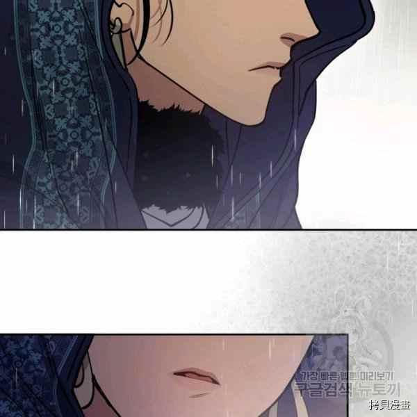 天人的新娘[拷贝漫画]韩漫全集-第56话无删减无遮挡章节图片 