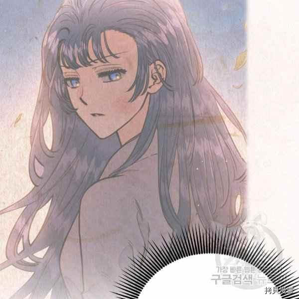 天人的新娘[拷贝漫画]韩漫全集-第56话无删减无遮挡章节图片 