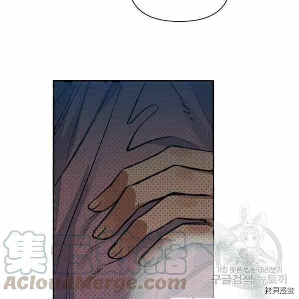 天人的新娘[拷贝漫画]韩漫全集-第56话无删减无遮挡章节图片 
