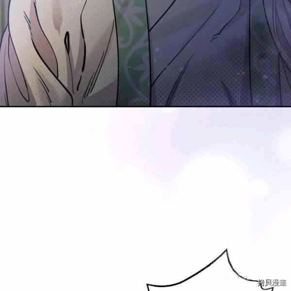 天人的新娘[拷贝漫画]韩漫全集-第56话无删减无遮挡章节图片 
