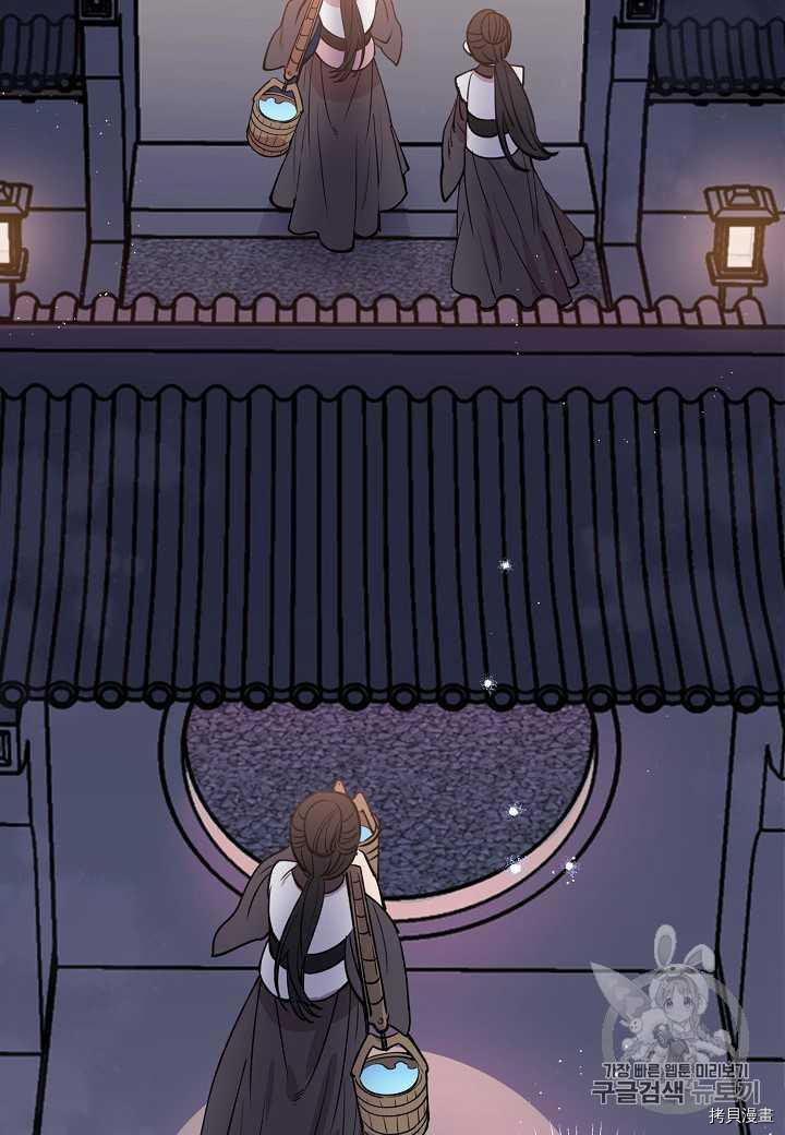 天人的新娘[拷贝漫画]韩漫全集-第8话无删减无遮挡章节图片 