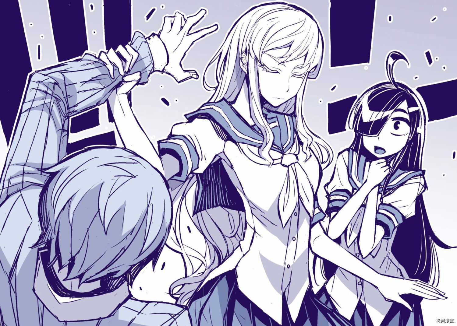 田所同学[拷贝漫画]韩漫全集-第91话无删减无遮挡章节图片 