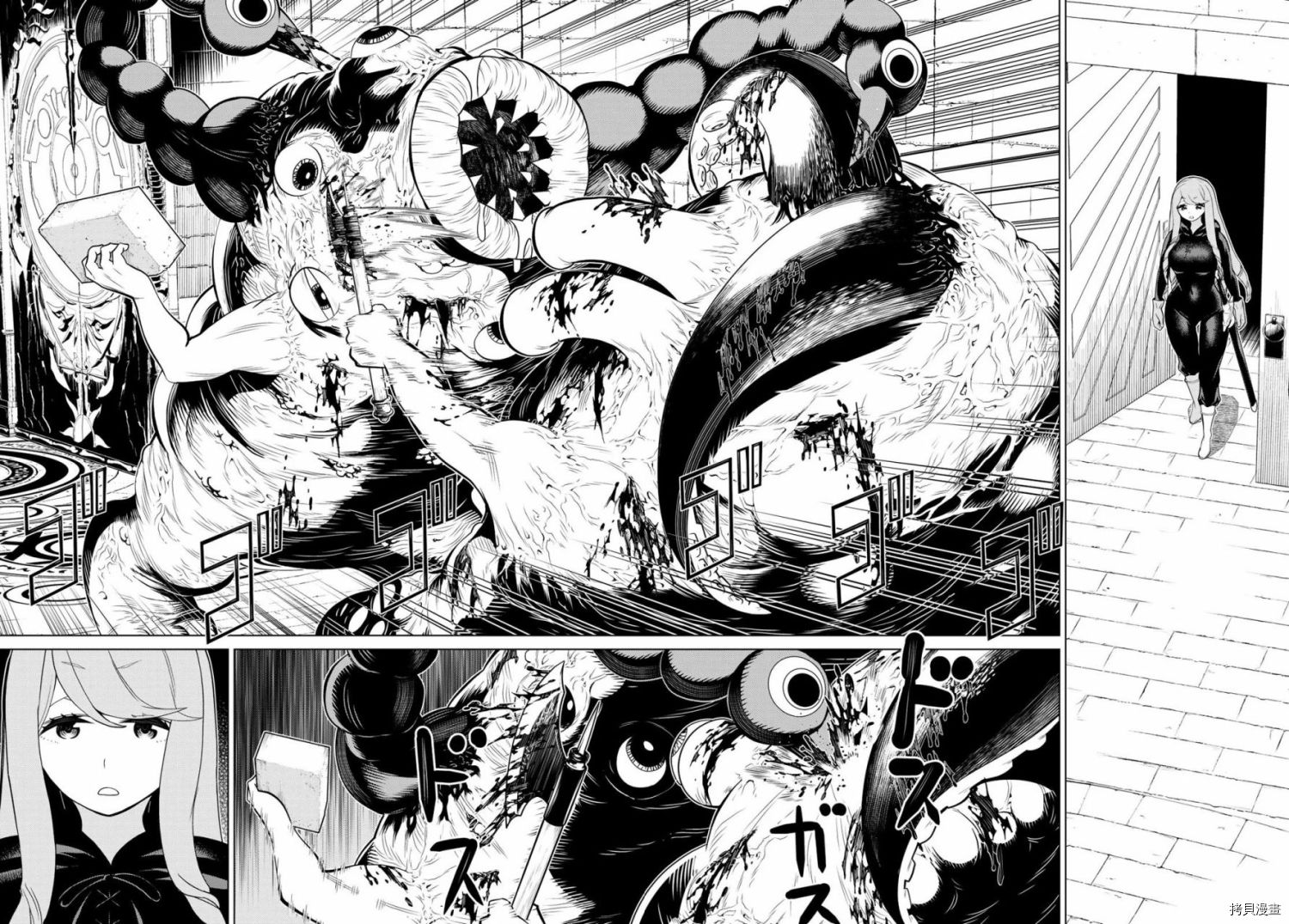 停止时间的勇者—只能再活三天这种设定对拯救世界来说未免太短了[拷贝漫画]韩漫全集-第13话无删减无遮挡章节图片 