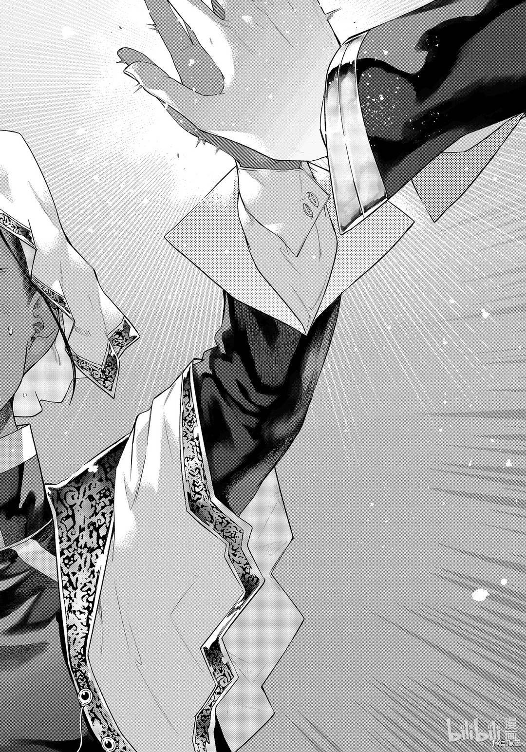 图书馆的大魔法师[拷贝漫画]韩漫全集-第27話无删减无遮挡章节图片 
