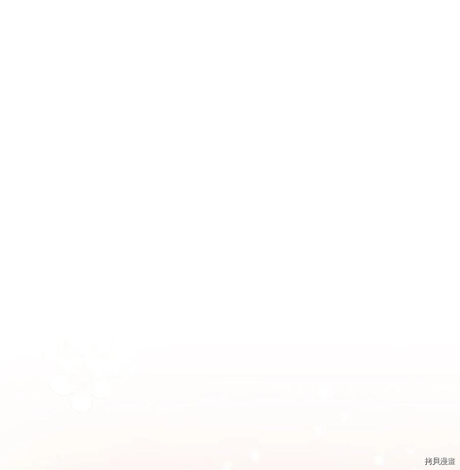 兔子与黑豹的共生关系[拷贝漫画]韩漫全集-第44话无删减无遮挡章节图片 