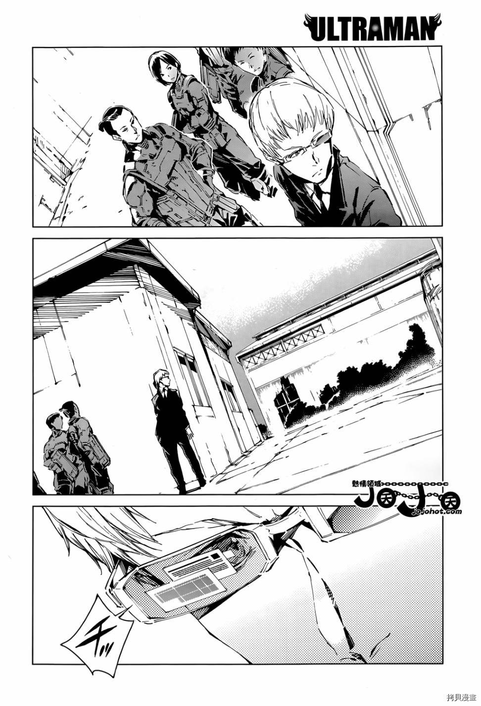 ULTRAMAN[拷贝漫画]韩漫全集-第11话无删减无遮挡章节图片 