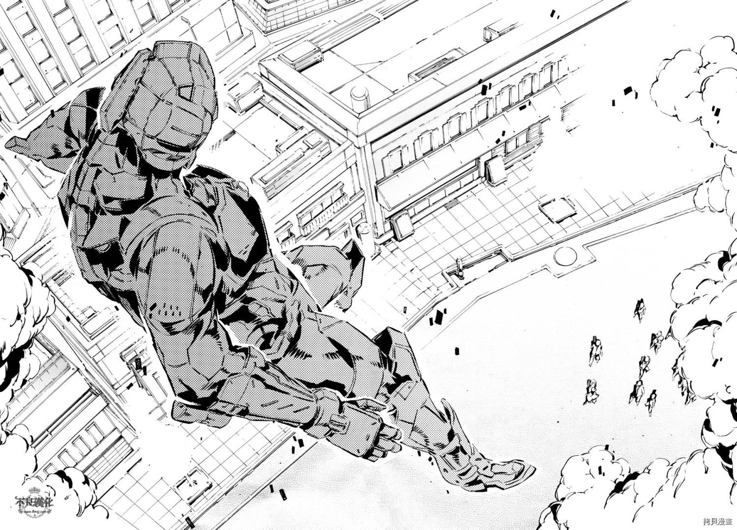 ULTRAMAN[拷贝漫画]韩漫全集-第23话无删减无遮挡章节图片 
