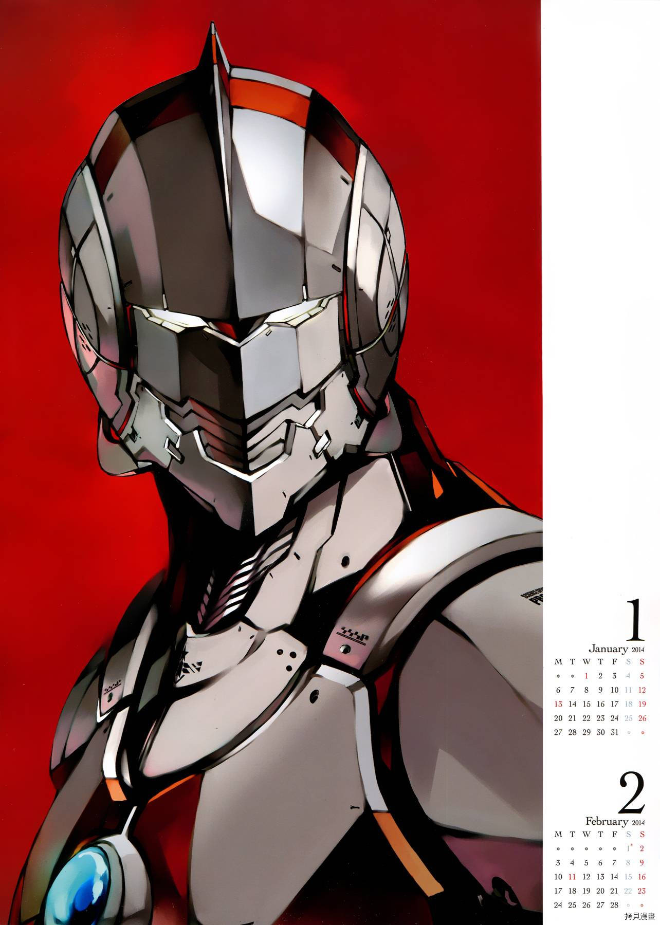 ULTRAMAN[拷贝漫画]韩漫全集-原画日历无删减无遮挡章节图片 