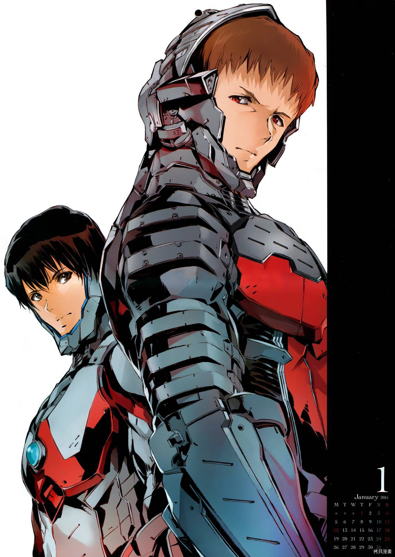 ULTRAMAN[拷贝漫画]韩漫全集-原画日历无删减无遮挡章节图片 