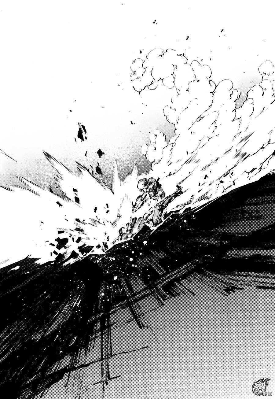 ULTRAMAN[拷贝漫画]韩漫全集-第49话无删减无遮挡章节图片 