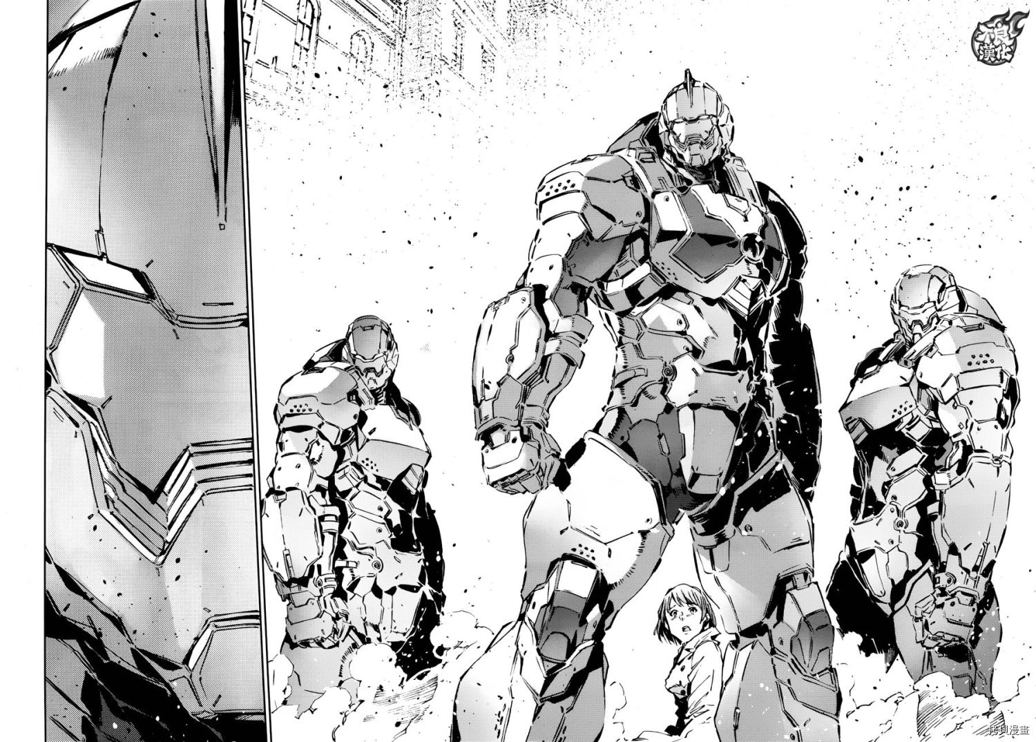 ULTRAMAN[拷贝漫画]韩漫全集-第62话无删减无遮挡章节图片 