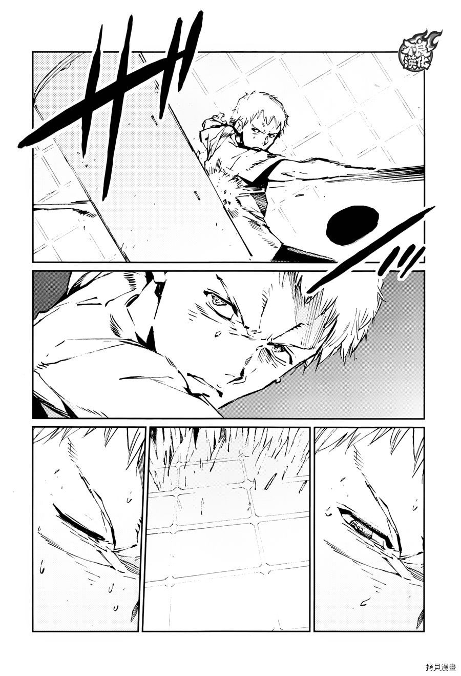 ULTRAMAN[拷贝漫画]韩漫全集-第72话无删减无遮挡章节图片 