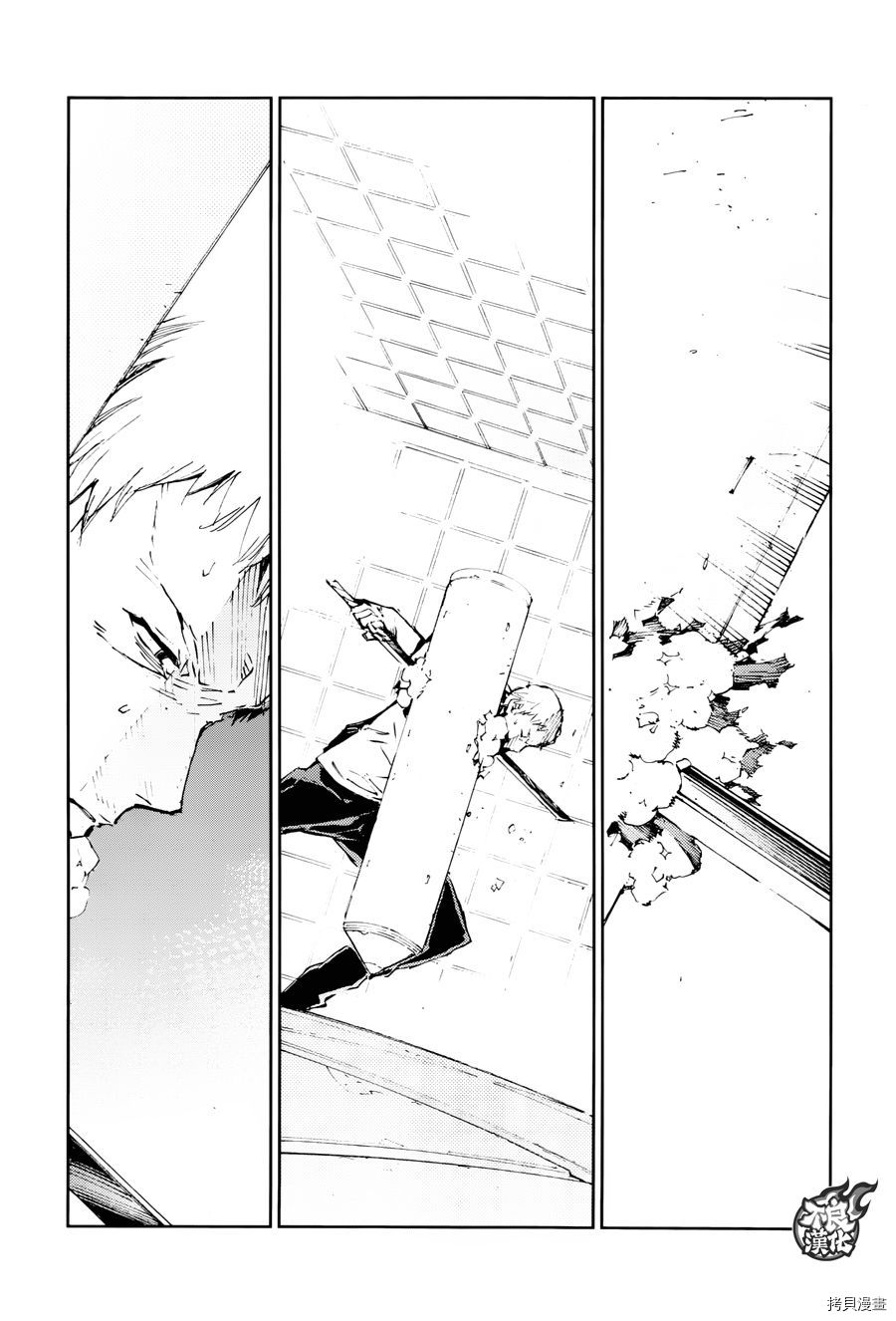 ULTRAMAN[拷贝漫画]韩漫全集-第72话无删减无遮挡章节图片 