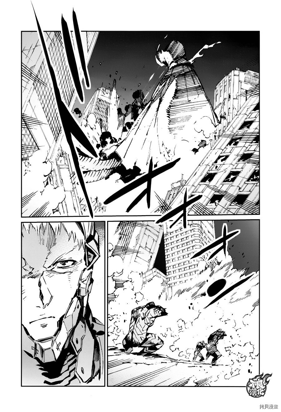ULTRAMAN[拷贝漫画]韩漫全集-第80话无删减无遮挡章节图片 