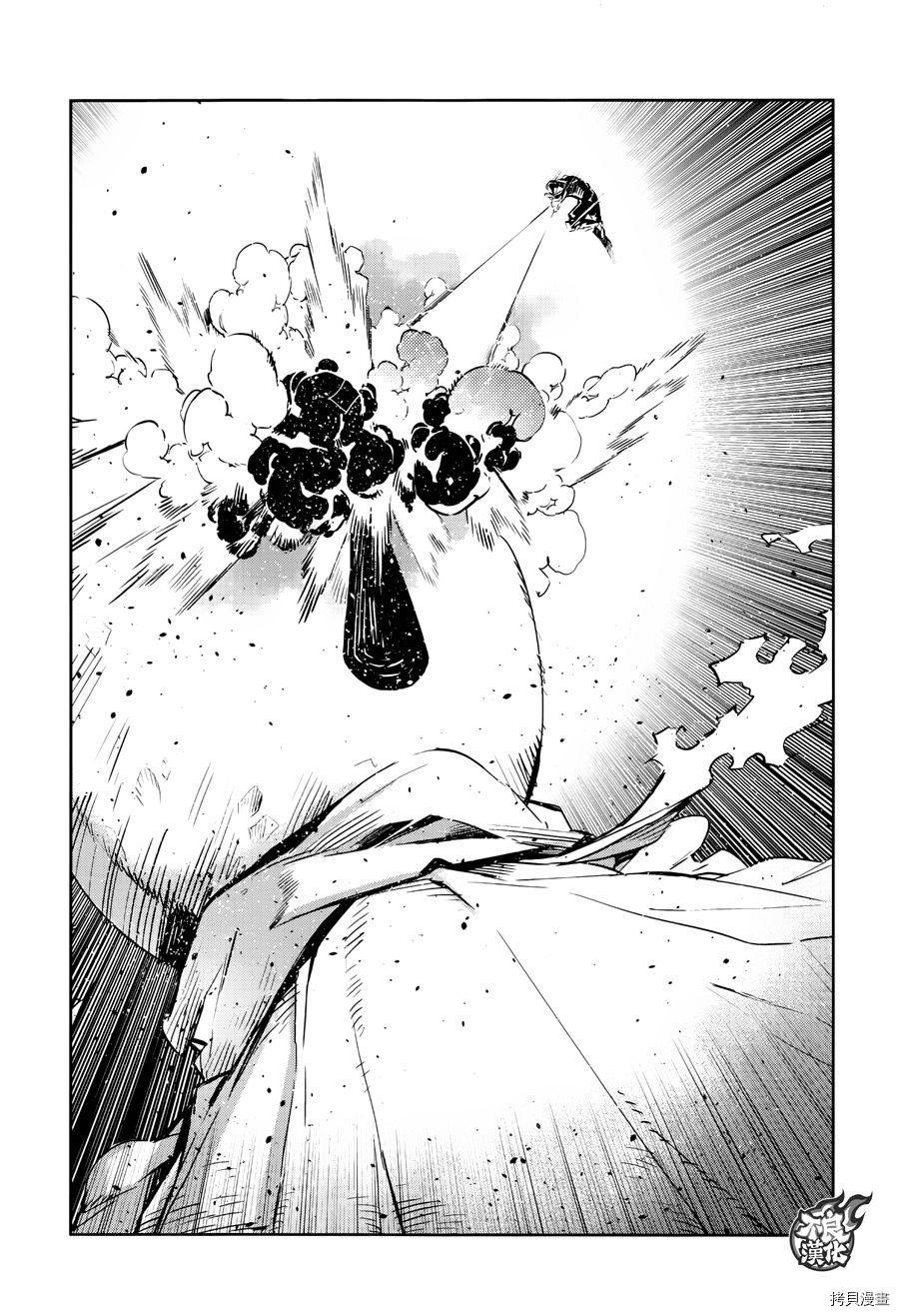 ULTRAMAN[拷贝漫画]韩漫全集-第81话无删减无遮挡章节图片 