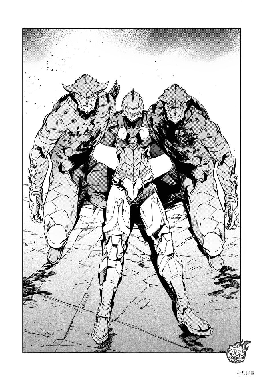 ULTRAMAN[拷贝漫画]韩漫全集-第81话无删减无遮挡章节图片 