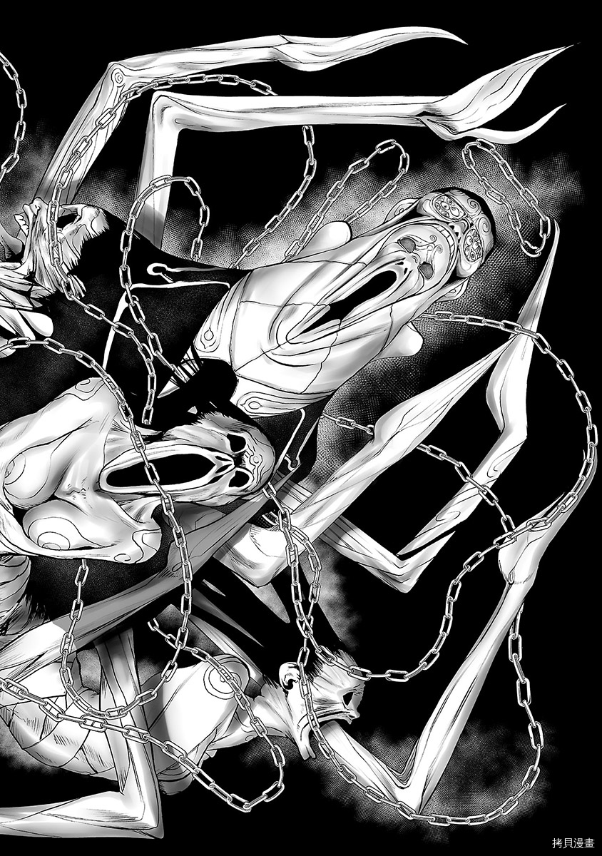 VS EVIL[拷贝漫画]韩漫全集-第02卷无删减无遮挡章节图片 