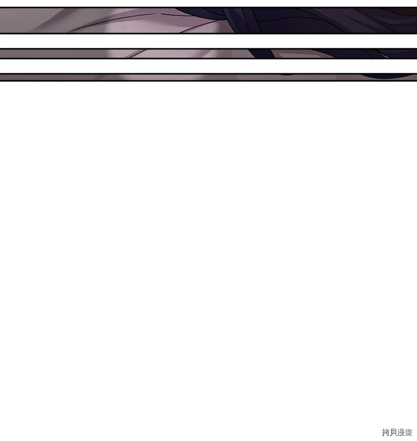 王的贡女[拷贝漫画]韩漫全集-第113话无删减无遮挡章节图片 
