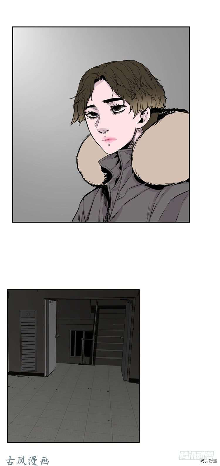 亡灵之王[拷贝漫画]韩漫全集-第341话无删减无遮挡章节图片 