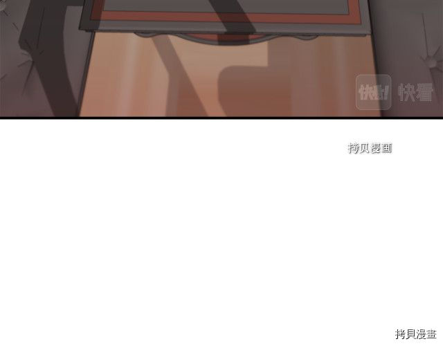 我不再是灰姑娘[拷贝漫画]韩漫全集-第35话无删减无遮挡章节图片 