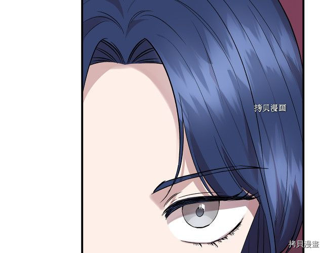 我不再是灰姑娘[拷贝漫画]韩漫全集-第35话无删减无遮挡章节图片 