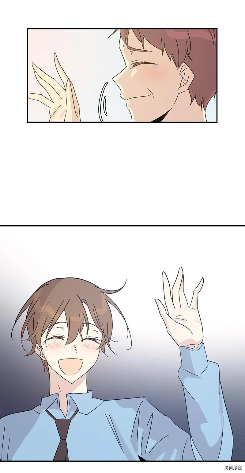 我的叔叔是超级巨星[拷贝漫画]韩漫全集-第69话无删减无遮挡章节图片 
